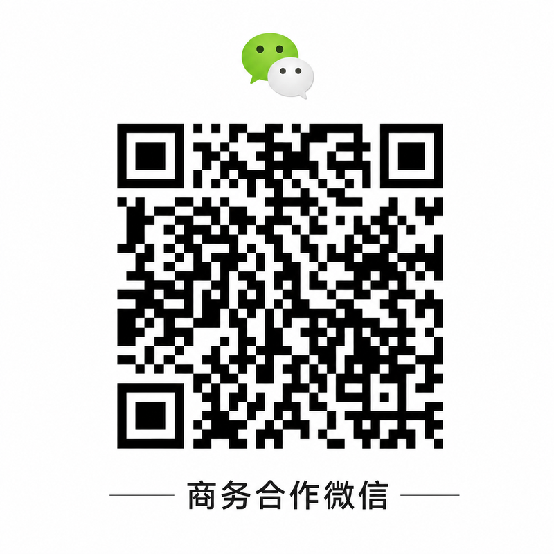 每日大赛商务合作二维码